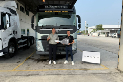 ICH-208-Handover-1